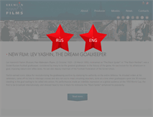 Tablet Screenshot of kremlinfilms.com